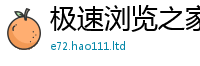2025最新免费资料大全或2025年正版资料免费最新版本